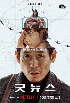 久久伊人中文字幕有码