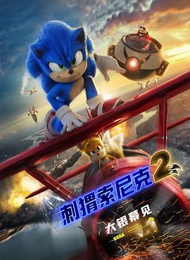 色福利成人
